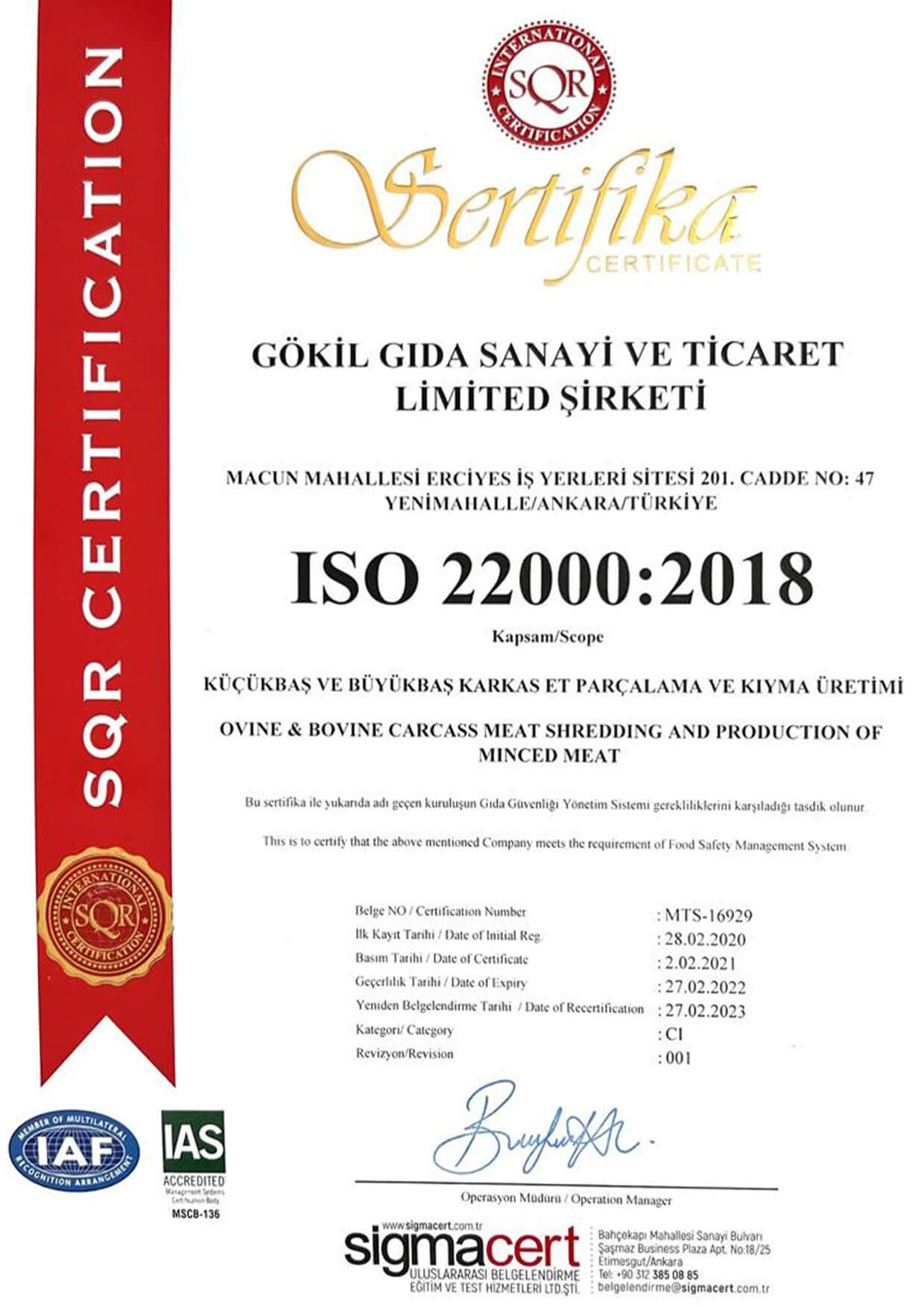 SQR-ISO22000-2018