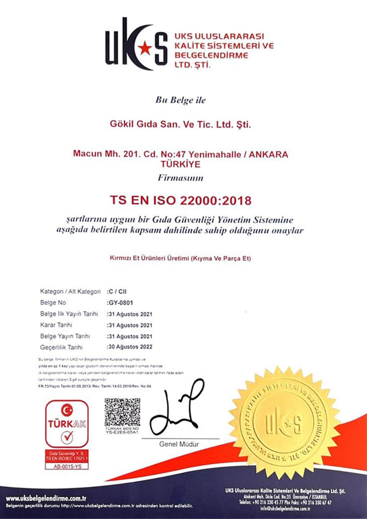 UKS-ISO220000-2018